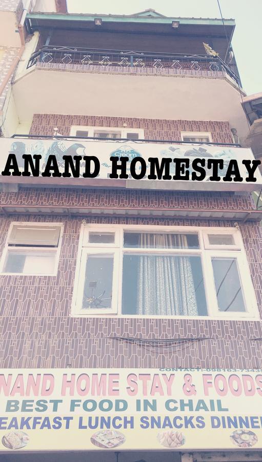Anand Homestay Chail Dış mekan fotoğraf